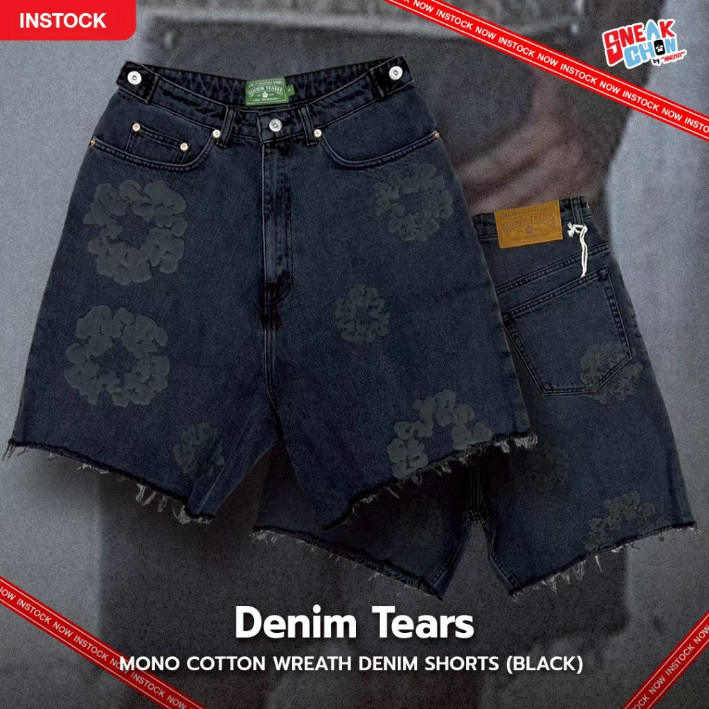 Denim Tears Mono Cotton Wreath Denim Shorts (Black)