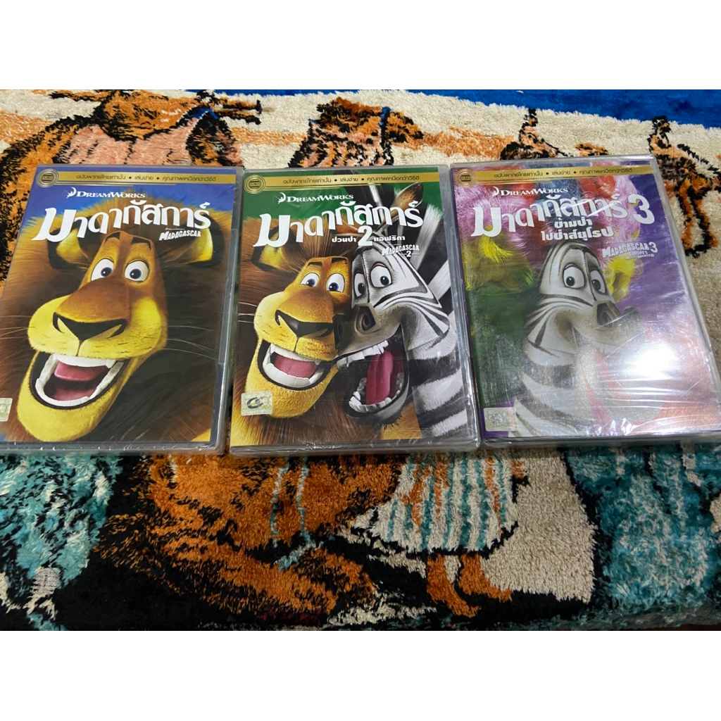 DVD หนัง MADAGASCAR 1-3 ซีลมือ1แผ่นแท้เสียงไทย 384