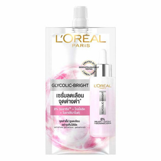 (1 ซอง) ลอรีอัล ปารีส ไกลโคลิค ไบรท์ อินสแตนท์ โกลว์อิ้ง เซร…