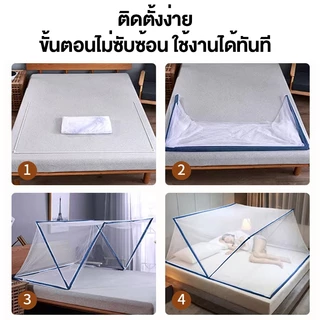 BOENIN มุ้งพับได้ มุ้งกันยุง 3ฟุต 3.5ฟุต 5ฟุต 6ฟุต มุ้งครอบผู้ใหญ่ 1-3คน ป้องกันเด็กตกจากเตียง