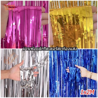 ม่านฟอยล์กริตเตอร์สะท้องแสง เล่นไฟสวย 1x2ม ม่านฟอยล์ กาวในตัว เนื้อเงา เมทัลลิค สีด้าน ตกแต่งงานปาร์ตี้ Backdrop