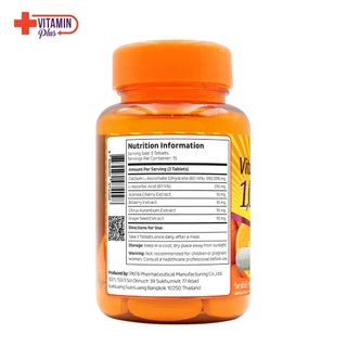 [แพ็ค 3 ขวด] วิตามินซี 1000 มก. วิตามิน+ Vitamin C 1000 mg. Vitamin+ วิตามินซี1000 พลัส อะเซโรล่าเชอร์รี่ ซิตรัส