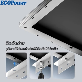 แผงโซล่าเซลล์ 15W 20W 30W 40W 50W โมโน 12V 18V ชาร์จแบตเตอรี่ บ้าน กลางแจ้ง ประกัน 10 ปี
