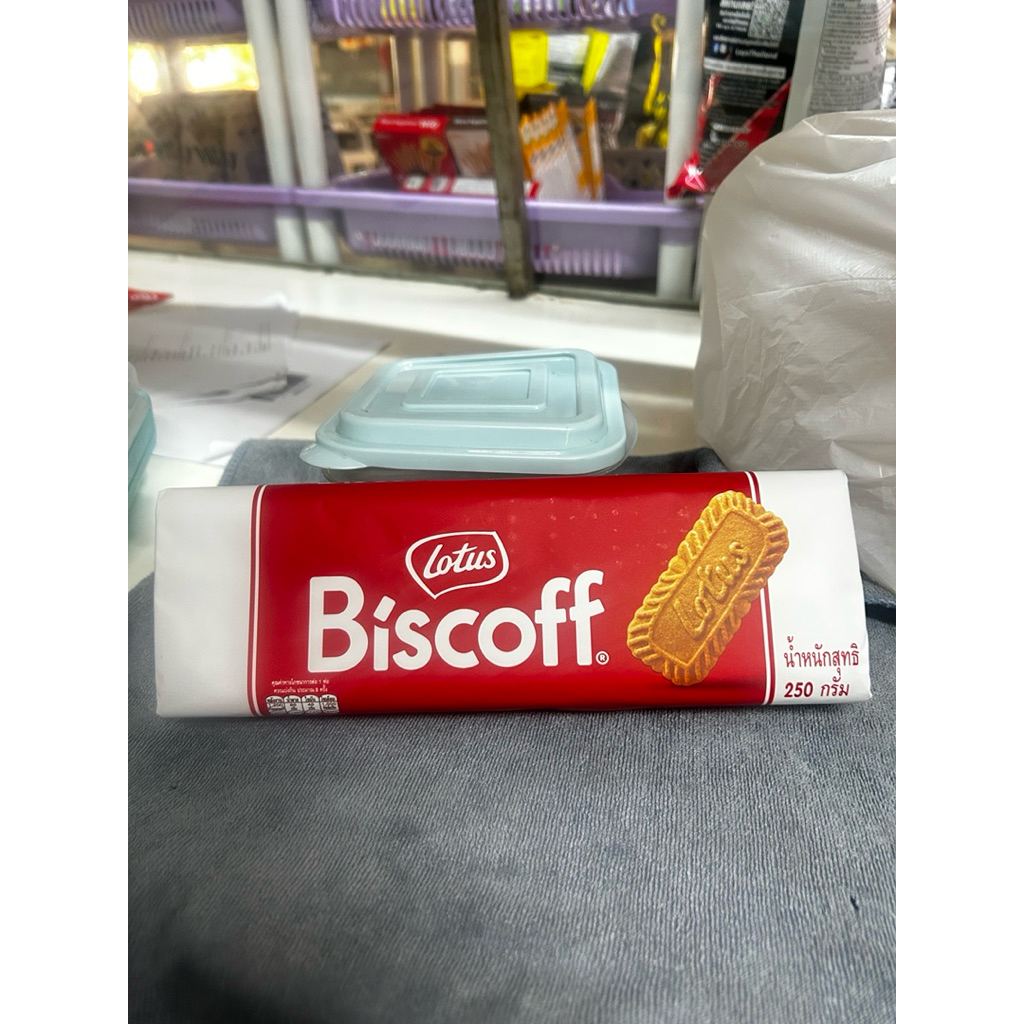 โลตัส บิสคอฟ (Lotus Biscoff)