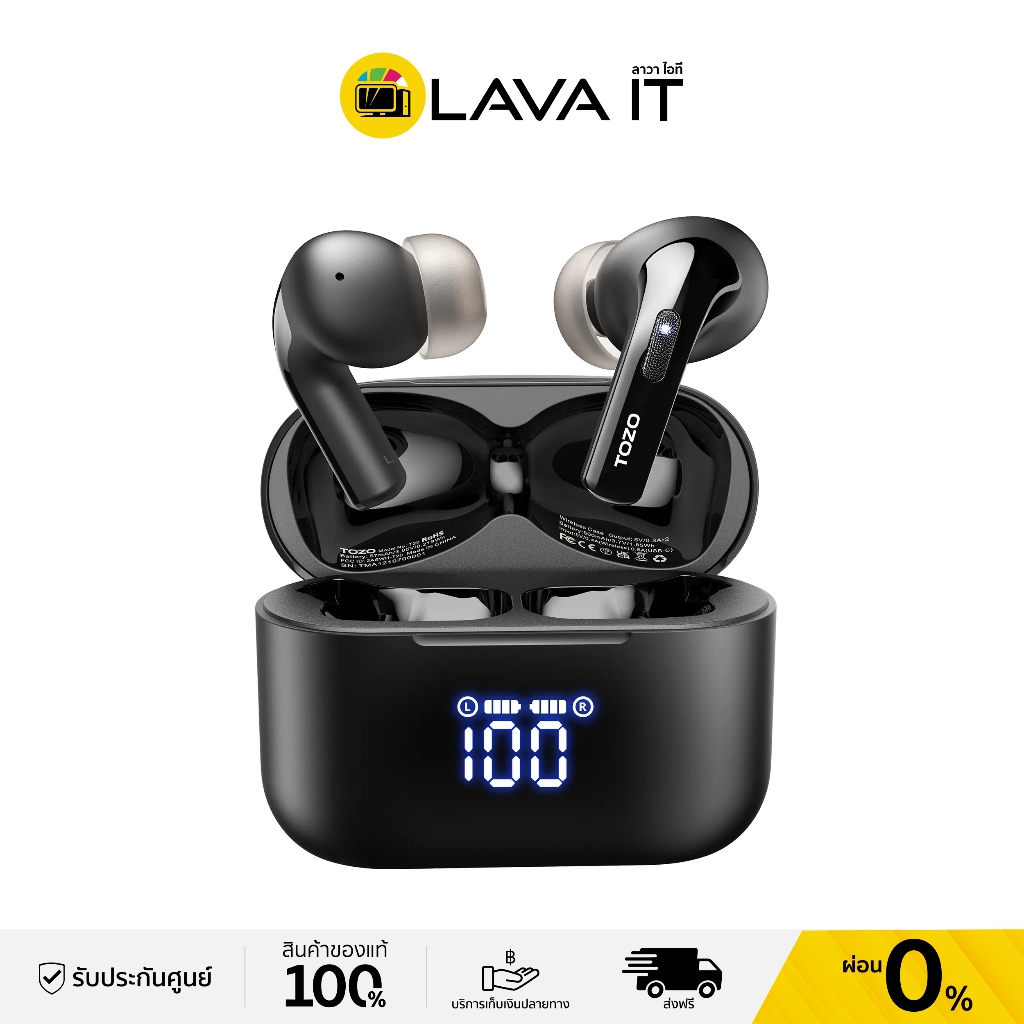 Tozo Tonal Pods True Wireless หูฟังไร้สาย (รับประกันสินค้า 1 ปี)