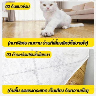 เสื่อน้ํามัน กระเบื้องยาง PVC เสื่อน้ํามันปูพื้น หนา2.0mm กันน้ำกันลื่น ทนต่อคราบสกปรก ติดตั้งง่าย【ใช้ได้100ปี】