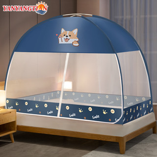 YANYANGTIAN ผ้าม่านกันยุง ผ้าม่านกันยุงและแมลง ไม่ต้องเชื่อม…