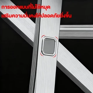 บันไดพับได้ บันไดอลูมิเนียม บันได หนา 6.5 มม รับน้ำหนักได้ 2000KG ยาวทั้งหมด3.8m/4.8m/5.8m