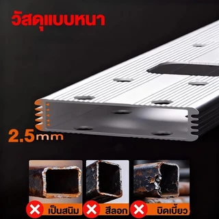 บันไดพับได้ บันไดอลูมิเนียม บันได หนา 6.5 มม รับน้ำหนักได้ 2000KG ยาวทั้งหมด3.8m/4.8m/5.8m