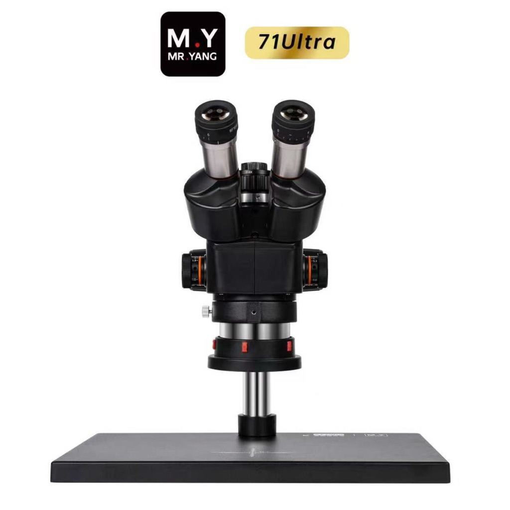 กล้อง MY.yang71ultra