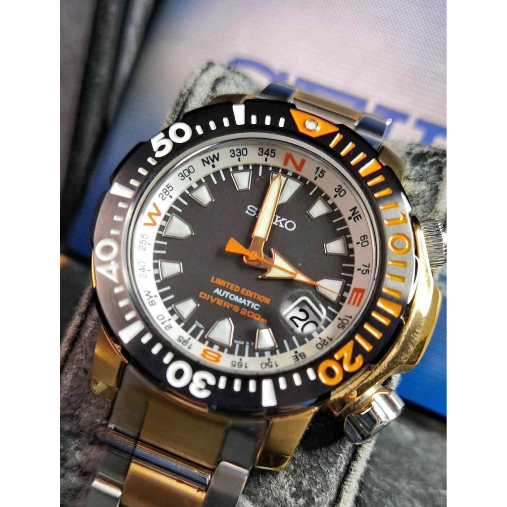 SEIKO Prince Monster Diver\'s 200 m. (Limited Edition)