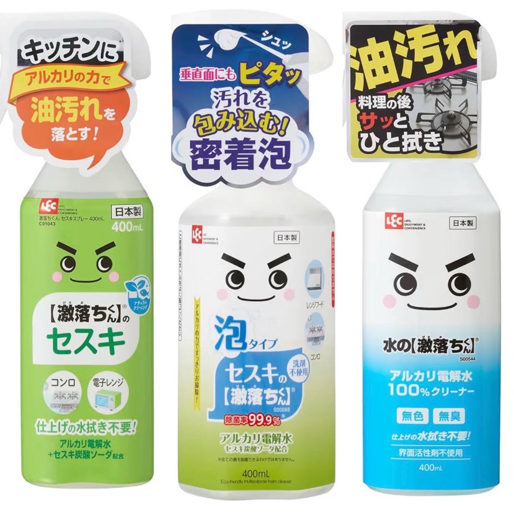 🇯🇵🌸ใหม่!! made in Japan🇯🇵 เสปรย์กำจัดคราบไขมัน คราบสกปรก หลุดออกโดยไม่ต้องขัด ปลอดภัย ปราศจากเคมี ญี่ปุ่น