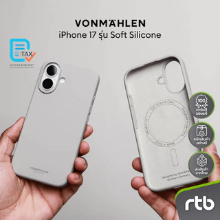 VONMAHLEN Soft Silicone Case เคสซิลิโคนสำหรับ iPhone 17/17 Air/17 Pro/17 Pro Max รองรับการชาร์จไร้สาย by RTB
