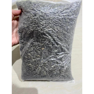 เมล็ดทานตะวัน (สำหรับปลูกต้นอ่อน 1 Kg)