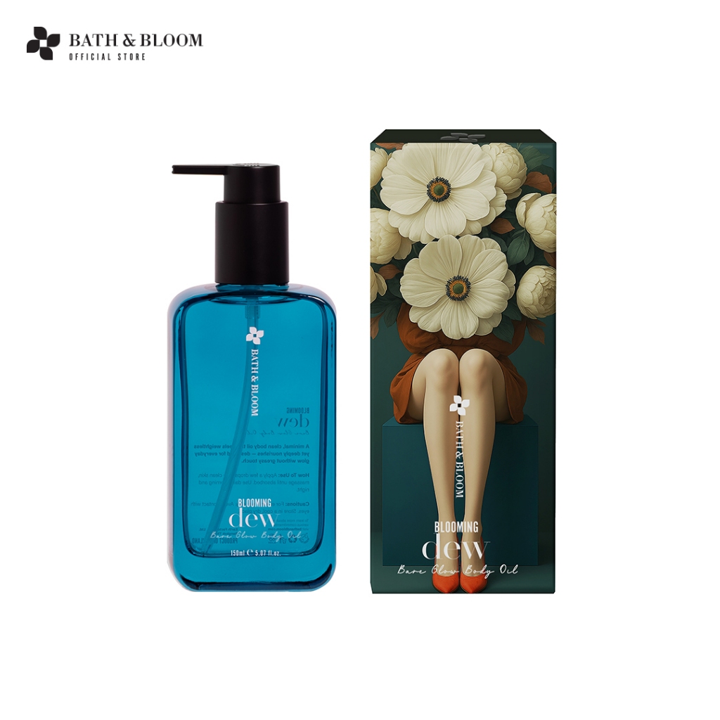 Bath&Bloom Blooming Dew Body Oil 150 ml บอดี้ออยล์ บำรุงผิว อ่อนโยน หอมสดชื่นเย็นสบายของเบอร์กามอต