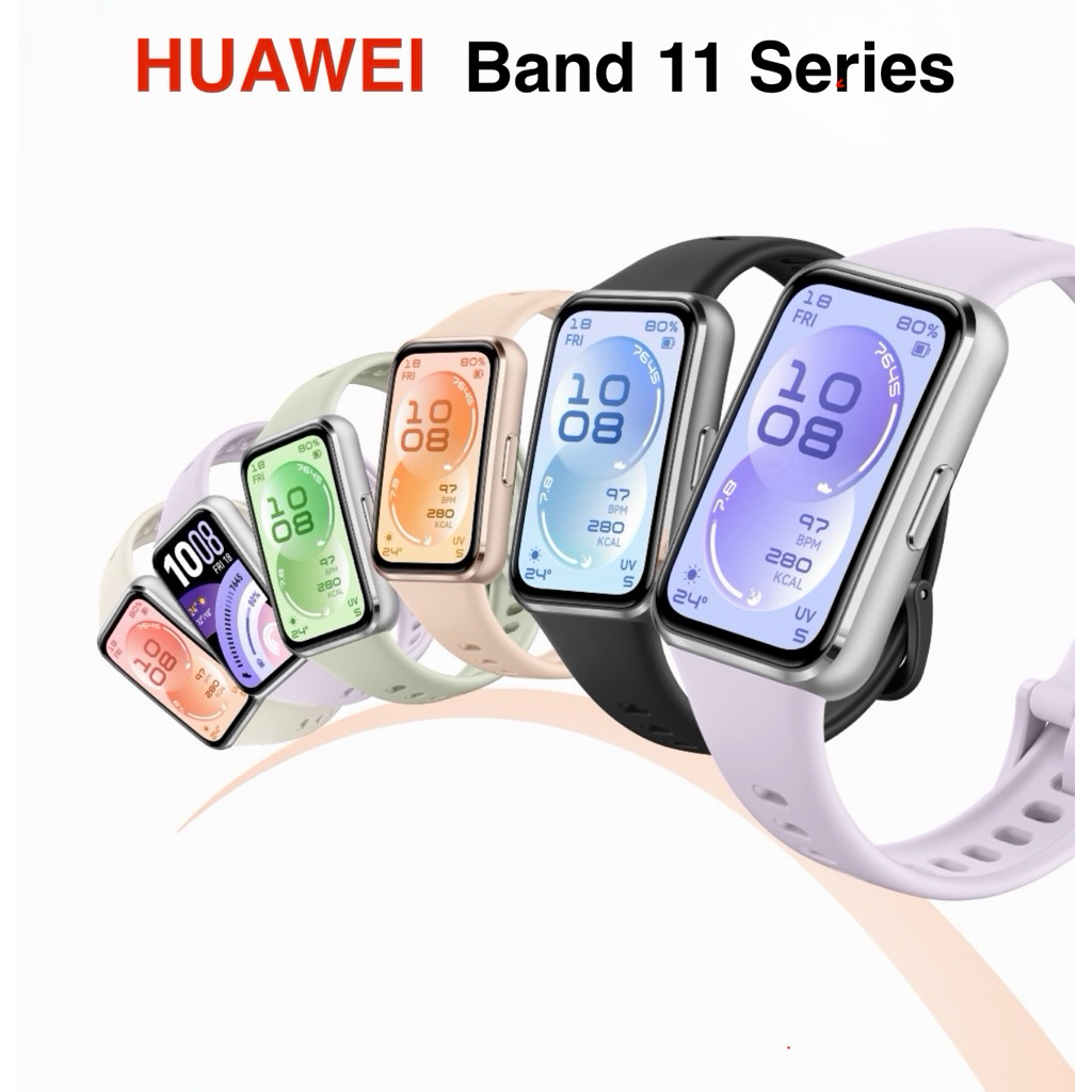 HUAWEI Band 11 Series ✅ สินค้าแท้💯%🆕สินค้าใหม่มือ1(ไม่แกะซีล)📳สินค้าประกันศูนย์