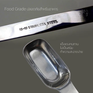 Stainless Steel Matcha Measuring Spoon 3.75ml ช้อนตักมัทฉะสแตนเลส เกรด 18-10 (18-10 Grade)