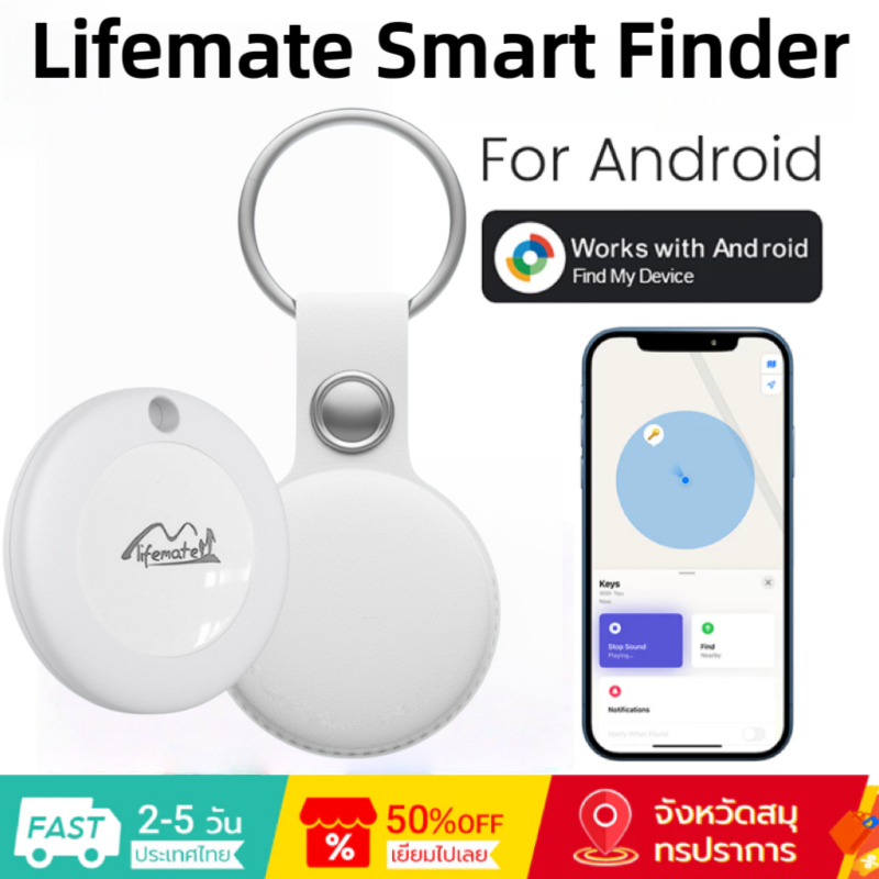 LifeTag สำหรับโทรศัพท์ Android ระบบของ Google อุปกรณ์ป้องกันการสูญหาย อุปกรณ์ระบุตำแหน่งอัจฉริยะทั่วโลก