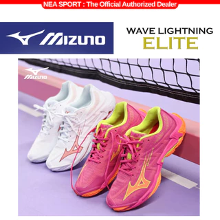 [ตัวเด็ด ได้ทั้งวอลเล่ย์และแบต] MIZUNO WAVE LIGHTNING ELITE รองเท้าวอลเลย์บอล แบตมินตัน มิซูโน่ แท้
