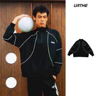 URTHE - เสื้อแขนยาว เสื้อกันหนาว Oversize รุ่น RAPID TOP ZIP…