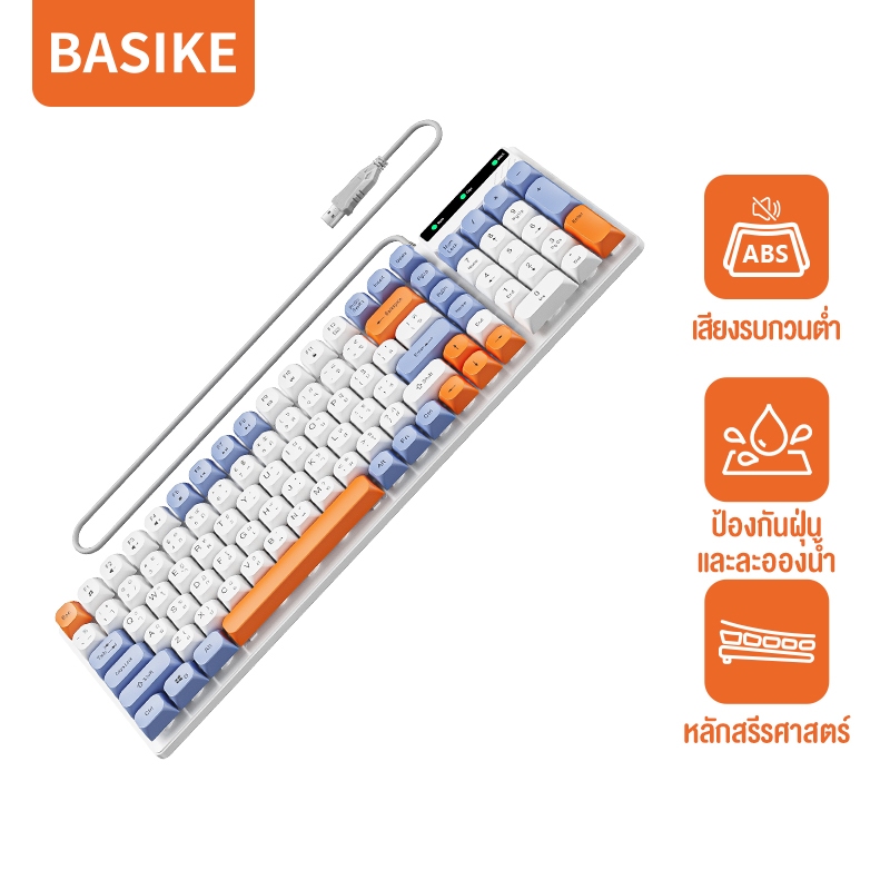 BASIKE Keyboard Thai Wired ภาษาไทย คีย์บอร์ด คีย์บอร์ดเกมมิ่งมีสาย 101คีย์ เซตคีย์บอร์ด PC Windows/IOS/Android