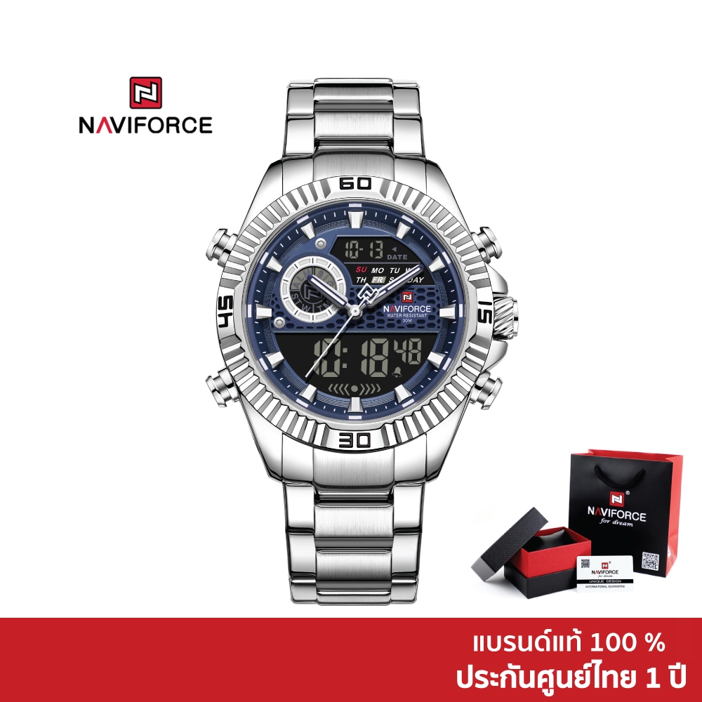 NAVIFORCE นาฬิกาผู้ชาย Pilot Sport ลุคแข็งแรง เท่เต็มข้อ ฟังก์ชันครบ รุ่น NF9262S