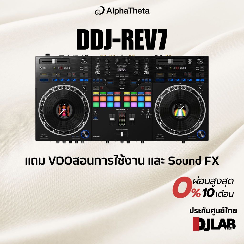 DDJ-REV7 Pioneer DJ Scratch-style 2-channel professional DJ controller for Serato