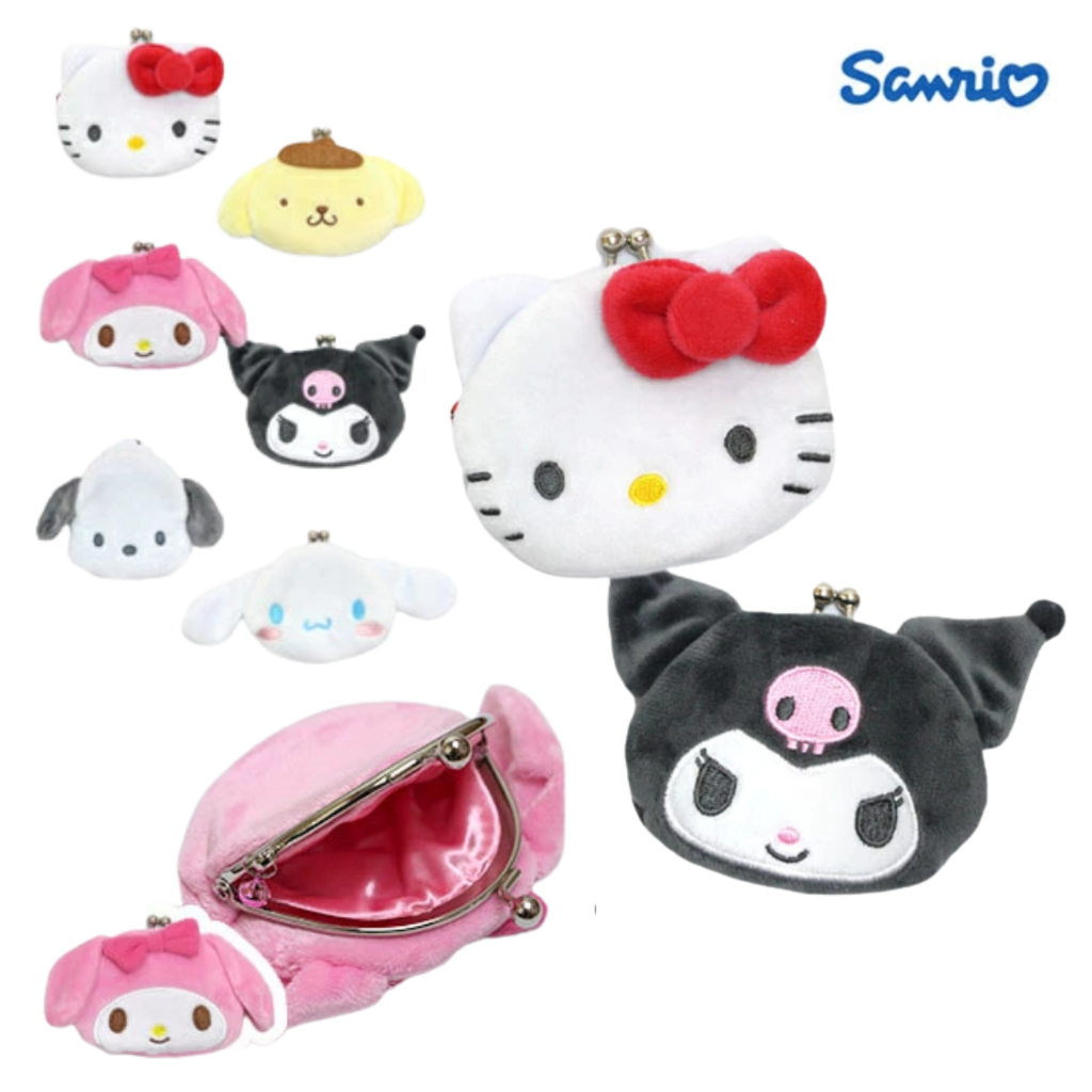 กระเป๋าเหรียญ นุ่มนิ่ม พกพาง่าย SANRIO Plush Coin Purse ใส่เหรียญ ของจุกจิก ลิขสิทธิ์แท้ ญี่ปุ่น