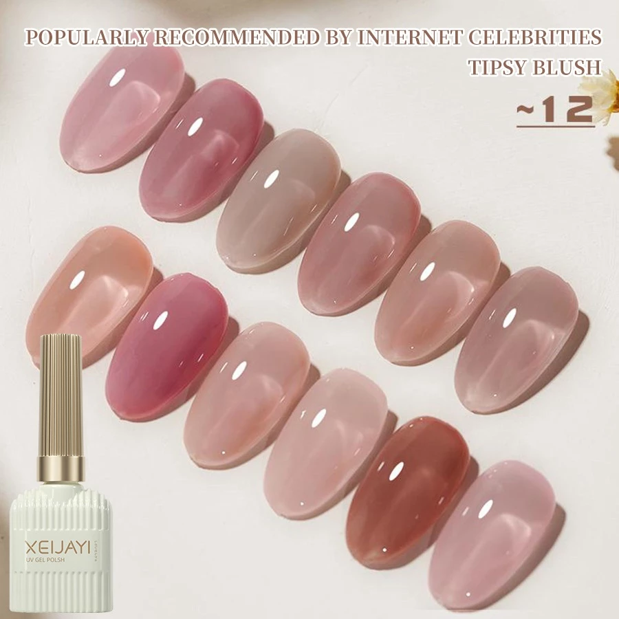 NUDE PINK UV GEL POLISH สีเจลทาเล็บ สีนู้ดชมพู โทนสีสุขภาพ สีสุขภาพดี ยี่ห้อ XEIJAYI 15ml. ต้องอบ
