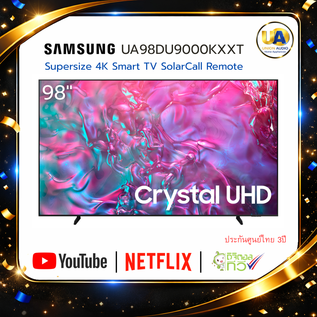 SAMSUNG TV รุ่น UA98DU9000KXXT Supersize ซัมซุง ทีวี ขนาด98นิ้ว 4K Motion Xcelerator 120Hz 98DU9000
