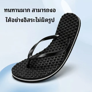 Flip Flops รองเท้าแตะหนีบ รองเท้าเพื่อสุขภาพ กันลื่น ใส่สบาย น้ำหนักเบา UNISEX รองเท้าแตะ พร้อมส่ง