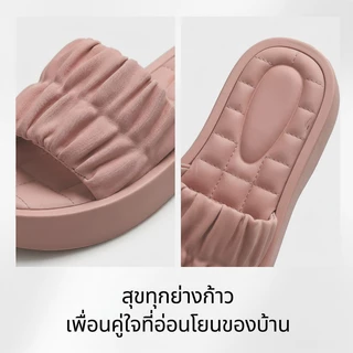 รองเท้าแตะลำลอง รองเท้าใส่ในบ้าน ผู้หญิง พื้นนุ่ม พื้นหนา รองเท้ากันลื่น รองเท้าแตะแฟชั่น สีสันสวยงาม ไซซ์ 36-45 รองเท้า