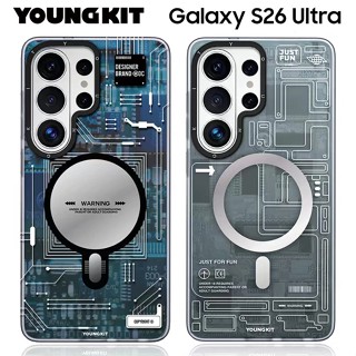 Youngkit Futuristic เคสแม่เหล็ก Samsung Galaxy S26 Ultra / S…