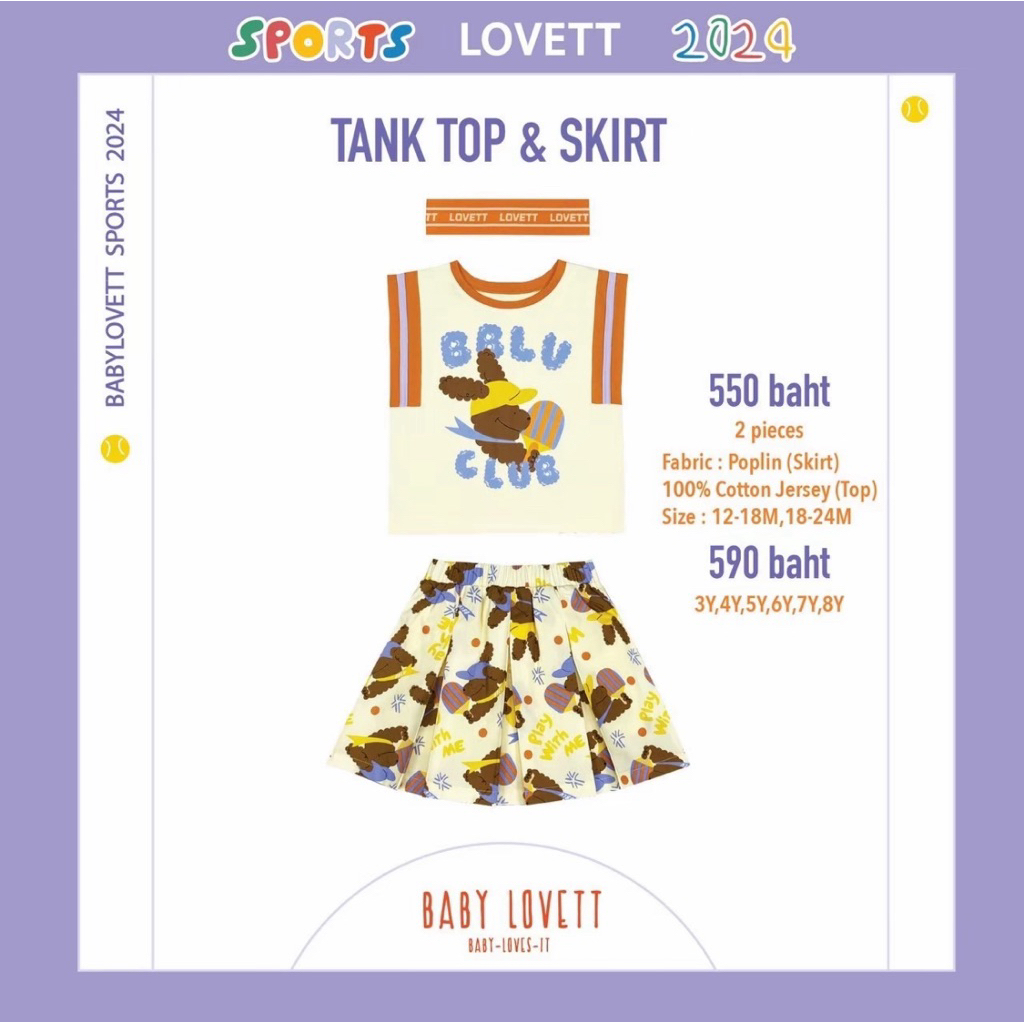 (New! ต่ำกว่าแบรนด์) Baby Lovett : Sports Lovett - No.5 Tank Top & Skirt / 4Y