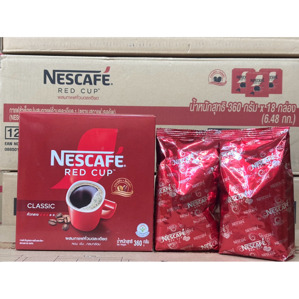 (เนส360) เนสกาแฟเรดคัพขนาด 360กรัม (180กรัม*2ห่อ/กล่อง)