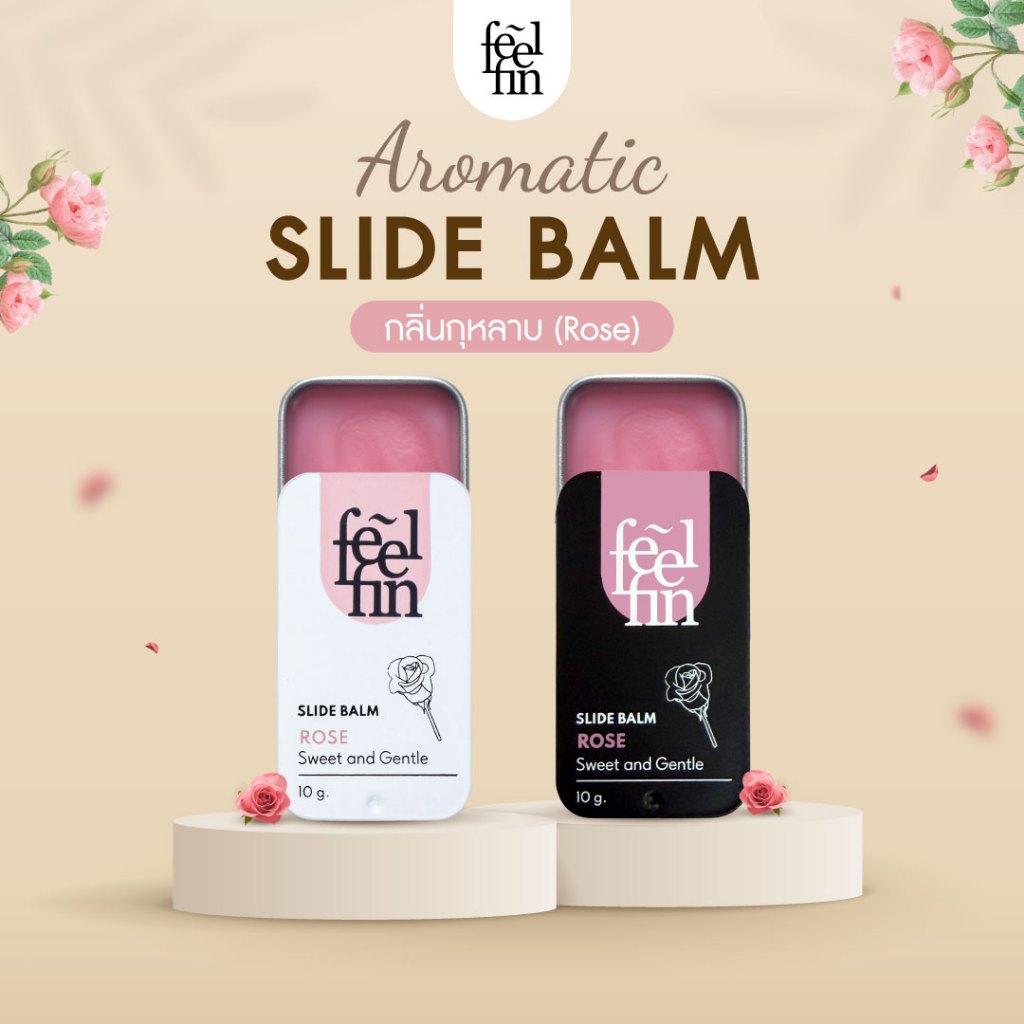 FeelFin - อโรม่าบาล์ม กลิ่นกุหลาบ ช่วยเรื่องไมเกรน - Rose Aromatic Slide Balm: Refresh and Migr