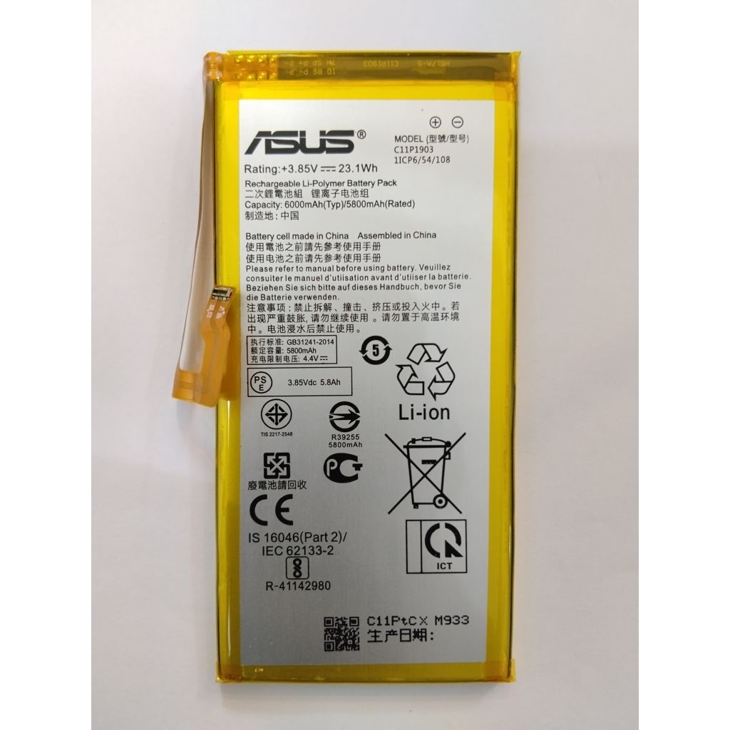แบตเตอรี่ แท้ Asus ROG Phone 3 ZS661KS C11P1903 6000mAh ส่งจากไทย ประกัน 3 เดือน