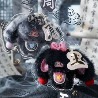 [พร้อมส่ง] BBT Little  Rabbit🐰 ☁️