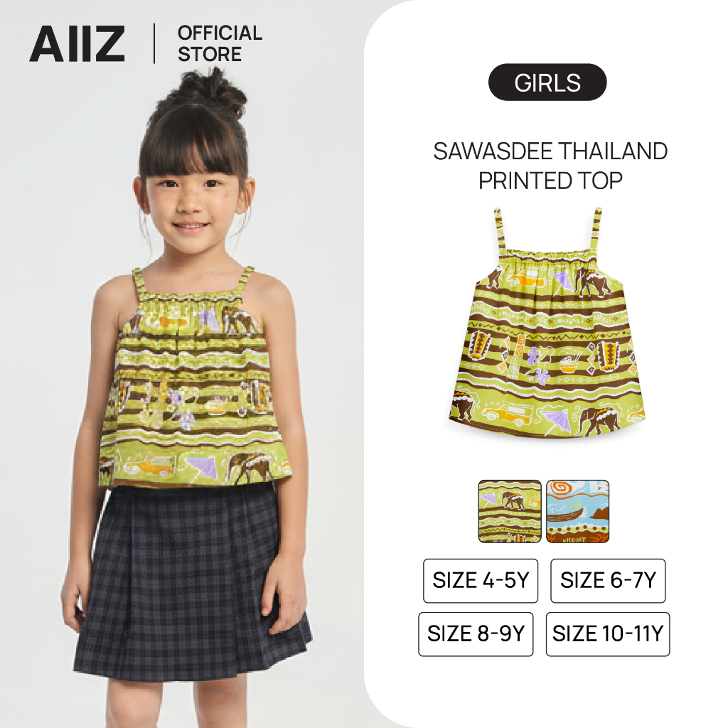 AIIZ (เอ ทู แซด) - AIIZ เสื้อสายเดี่ยวเด็กผู้หญิงพิมพ์ลายสวัสดีไทยแลนด์