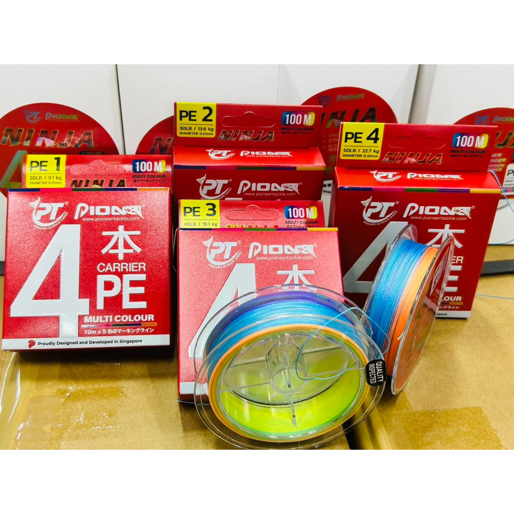PE NINJA X4 100เมตร 🌈 สี MULTIPLE COLOR 🌈 (check mark)
