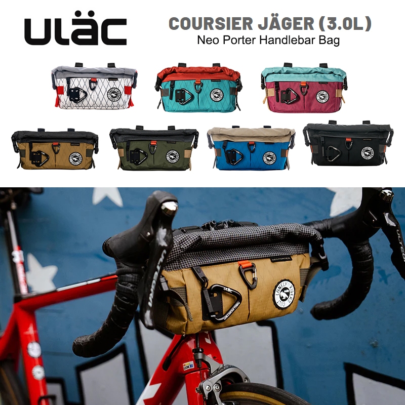 ๊ULAC Coursier Jäger 3.0L กระเป๋ารัดแฮนด์จักรยาน ดีไซส์สวยงาม กันน้ำ ฟังชั่นน่าใช้ ใส่ของได้เยอะ วัสดุคุณภาพ