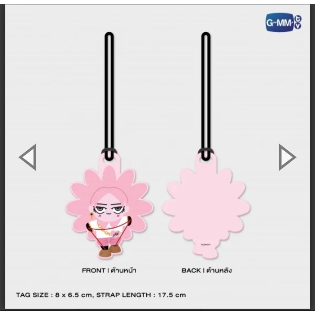 SMYLE-NEONA CHARACTER RUBBER TAG