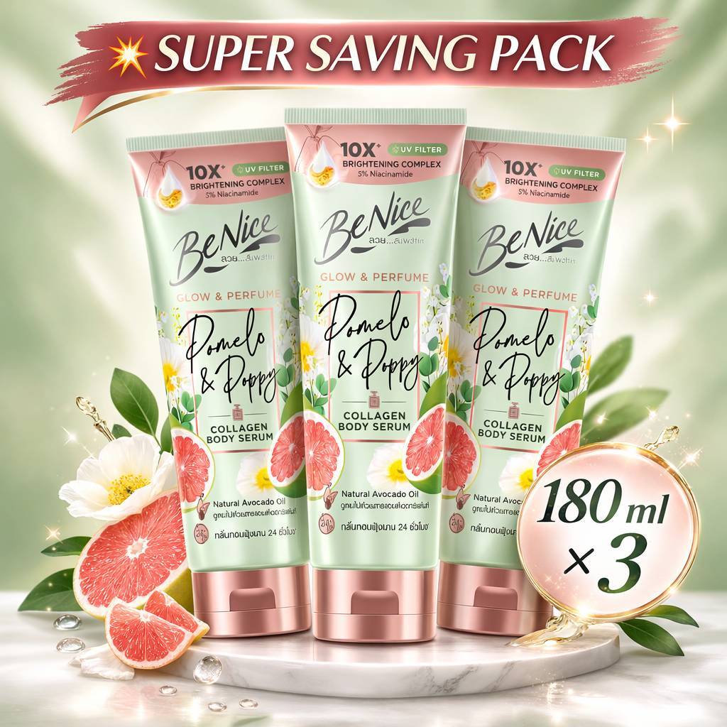 (แพ็ค 3 หลอด) BeNice Glow & Perfume Pomelo & Poppy Body Lotion 180ml
