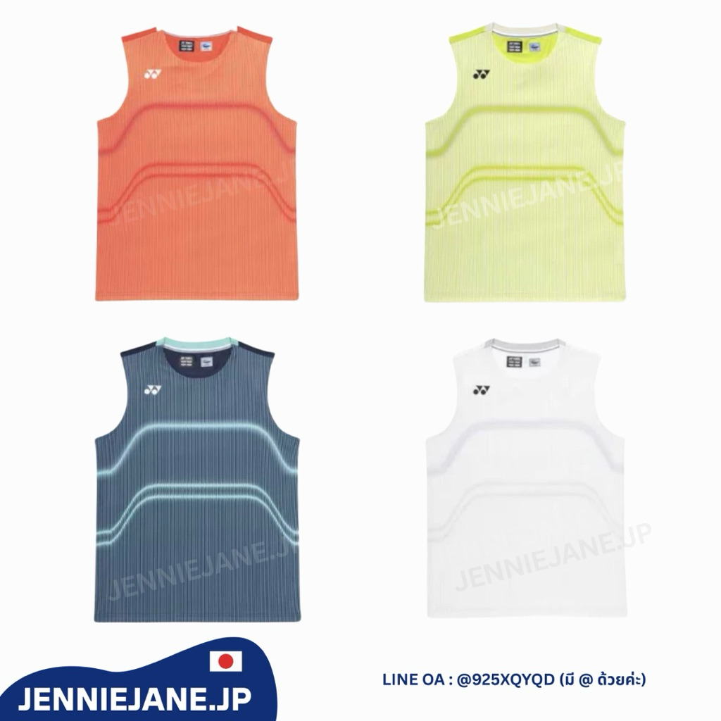 (พร้อมส่ง)เสื้อแขนกุดชาย Yonex JP🇯🇵(Men's Sleeveless) Limited 2026  เกรดท็อป ของแท้ 100%