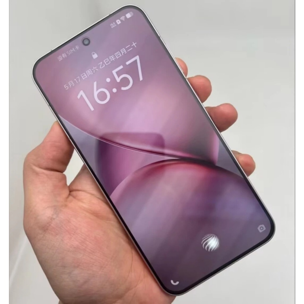 vivo X200 Pro mini Android 15 5G Mediatek Dimension 9400 16GB+1T Google unlocked