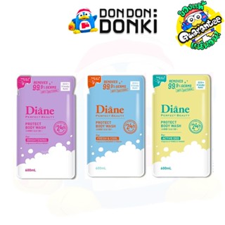 ไดแอน บอดี้ วอช เฟรช&คูล Moist Diane Perfect Beauty Protect …