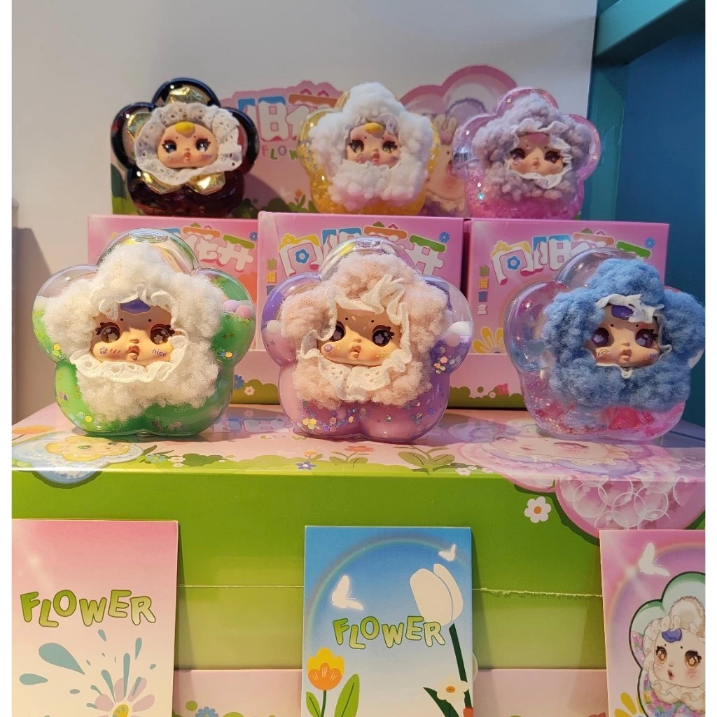 กล่องสุ่มตู้น้ำ Candy Land SUNFLOWER thumbnail 6