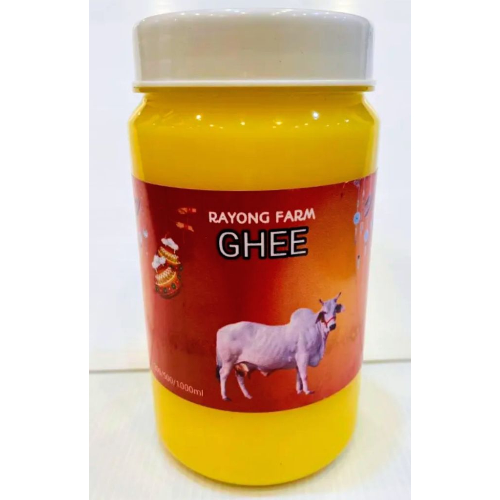 Rayong  ghee 1 litre