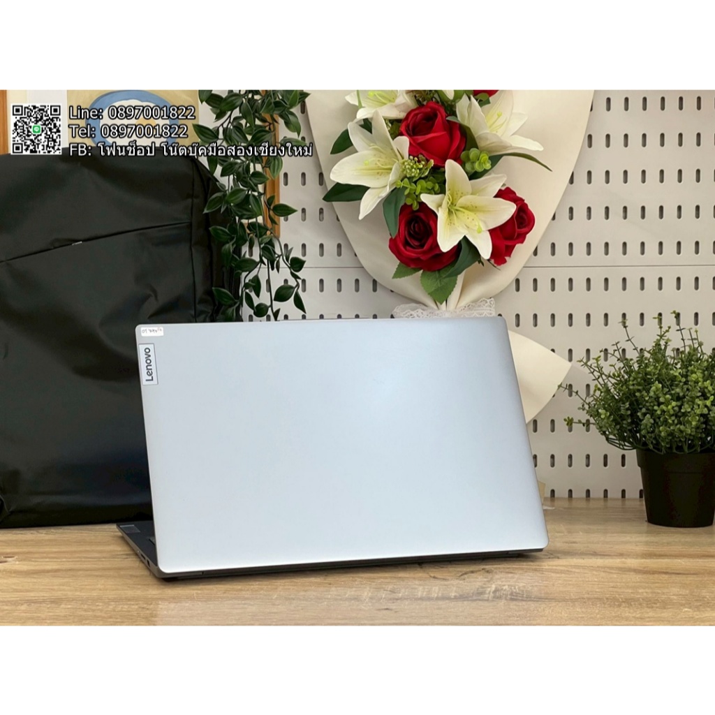 LENOVO IDEAPAD SLIM 3 15AMN8-82XQ00C2TA ราคา 10,900 บาท