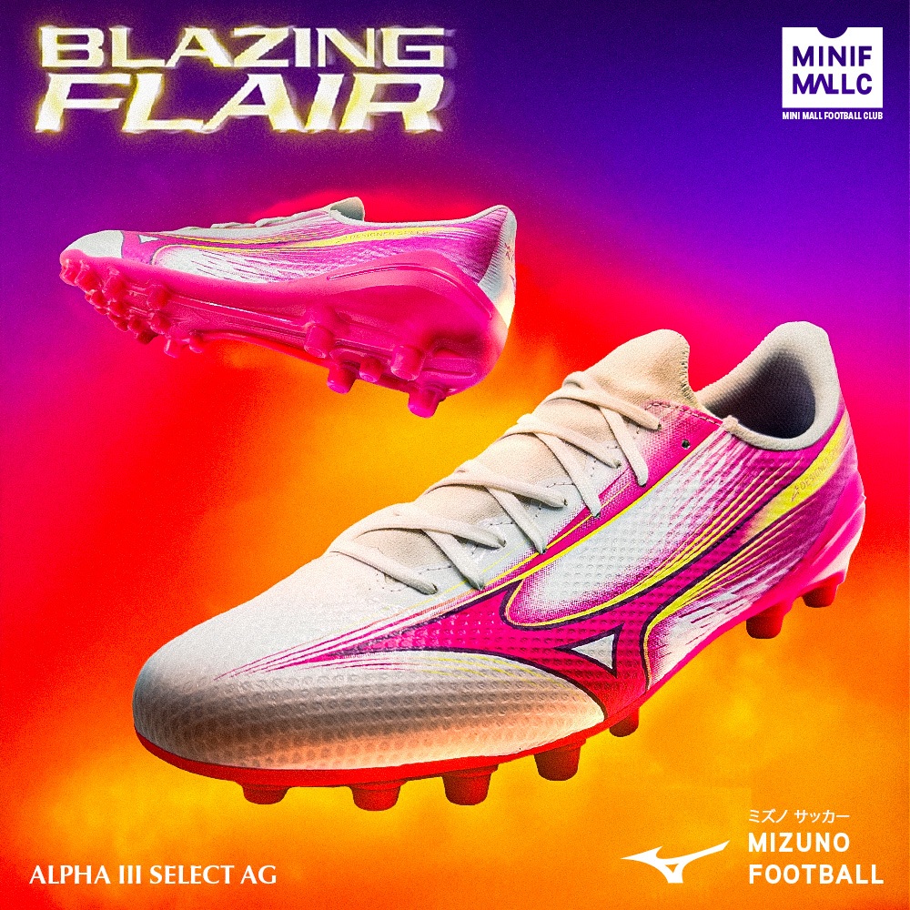 รองเท้าสตั๊ด Mizuno รุ่น Alpha III Select AG รองเท้าฟุตบอล หนังสังเคราะห์นุ่มพิเศษ น้ำหนักเบา ระบายอากาศได้ดี